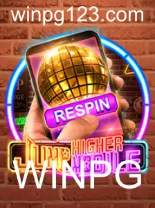 Descubra o Fascinante Mundo de JumpHighermobile