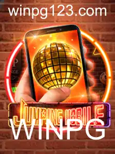 Desvendando o Universo de Jumpingmobile: Tudo sobre o Jogo Fenomenal