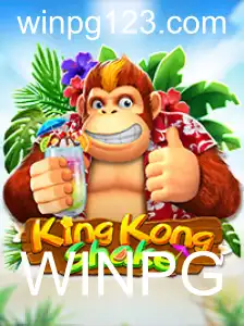 Descubra o Empolgante Jogo KingKongShake: Regras e Introdução