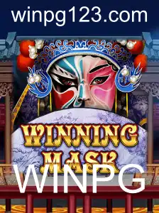 WinningMask: Um Mergulho no Mundo do Jogo Inovador