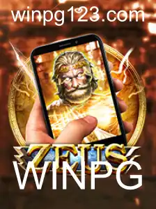 ZeusM: A Revolução nos Jogos de Tabuleiro Ciberfantásticos